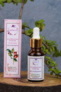 Illuminating Face Oil a potent blend of signature beauty oils and antioxidants (20ml)